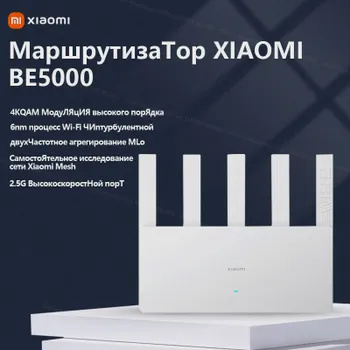 MP3-плеер Xiaomi kqYb8DSu купить по выгодной цене в интернет-магазине ...