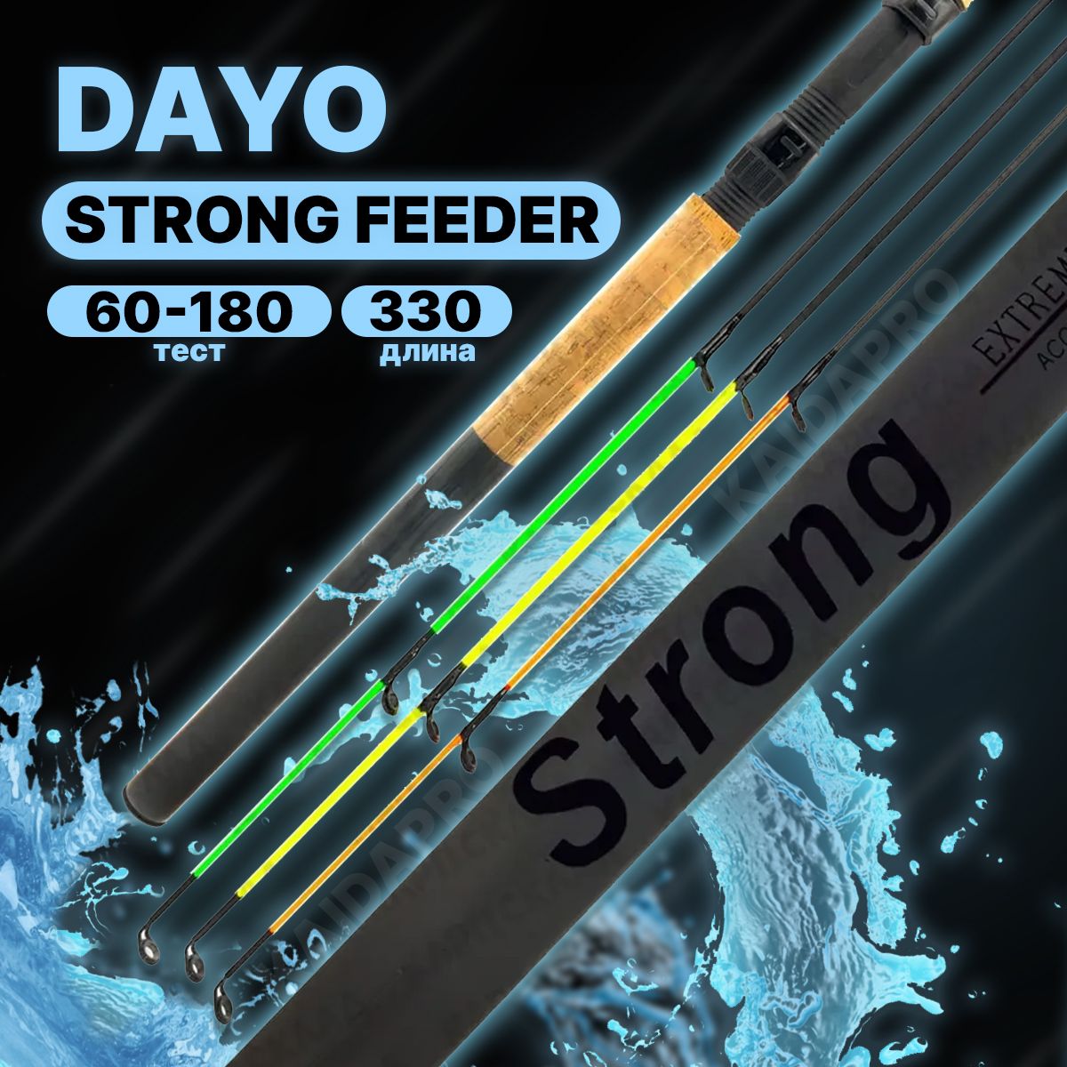 Удилище фидерное DAYO STRONG FEEDER CARBON штекерное до 180гр, 390 см