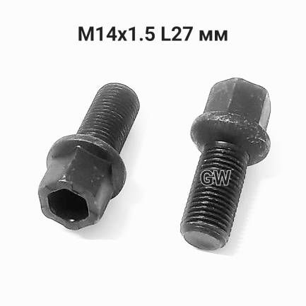 Болты сферические черные М14х1.5 L27 для Audi, Skoda, VW, Mercedes