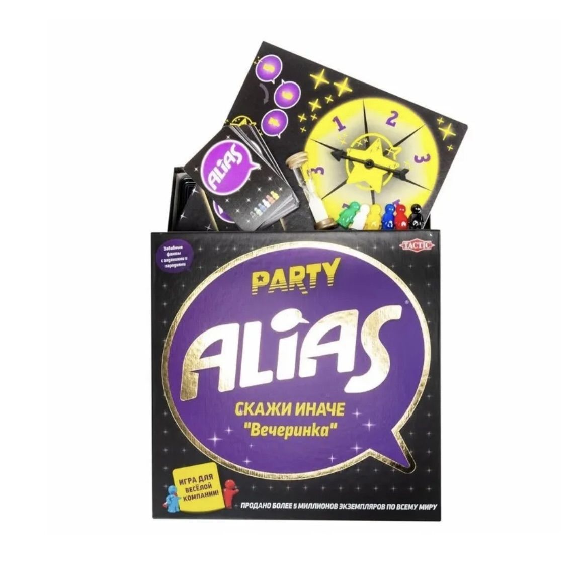 Настольная игра Tactic Games Alias Party (Алиас Вечеринка/Скажи иначе) -  купить с доставкой по выгодным ценам в интернет-магазине OZON (1185665208)