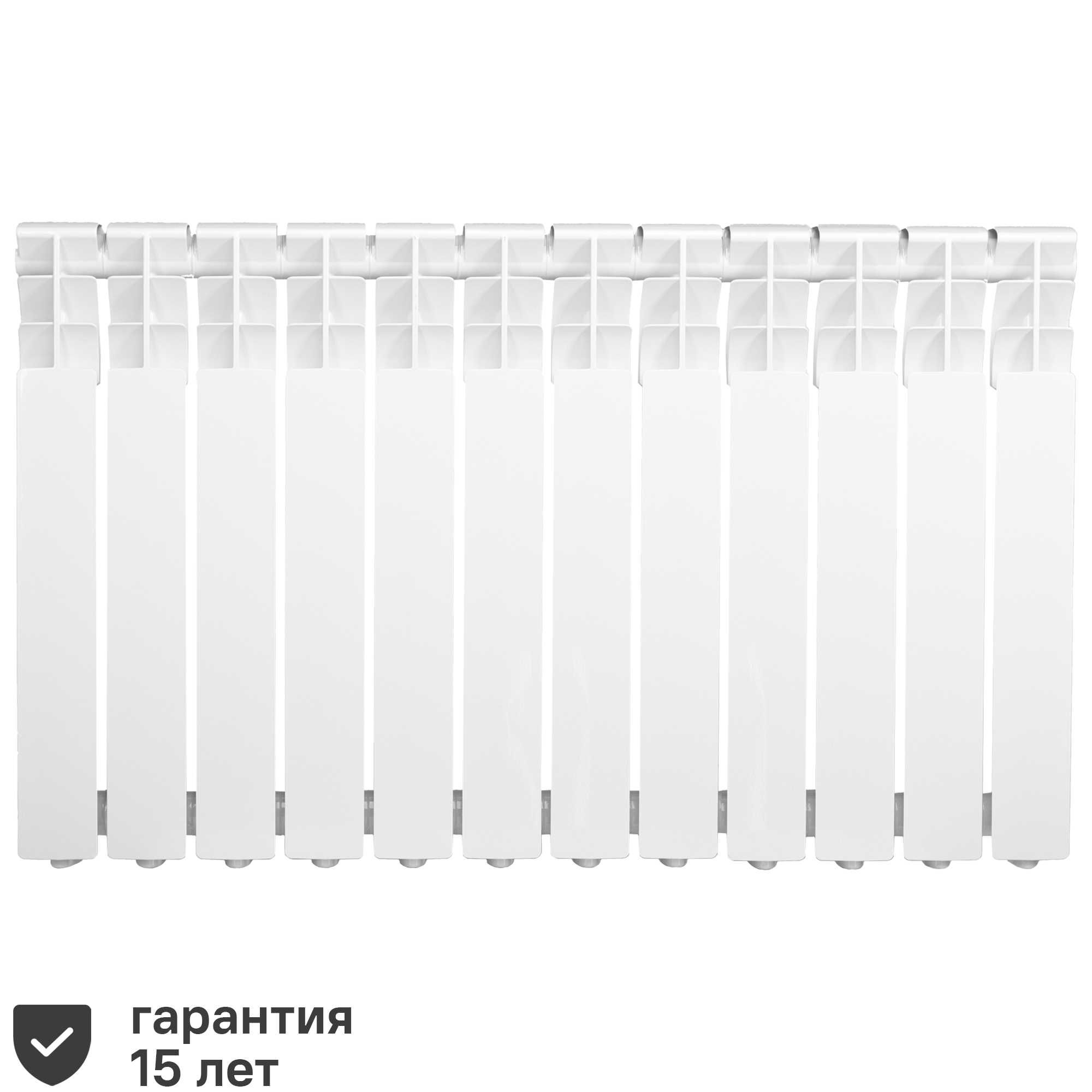Биметаллические Радиаторы Купить В Леруа Мерлен