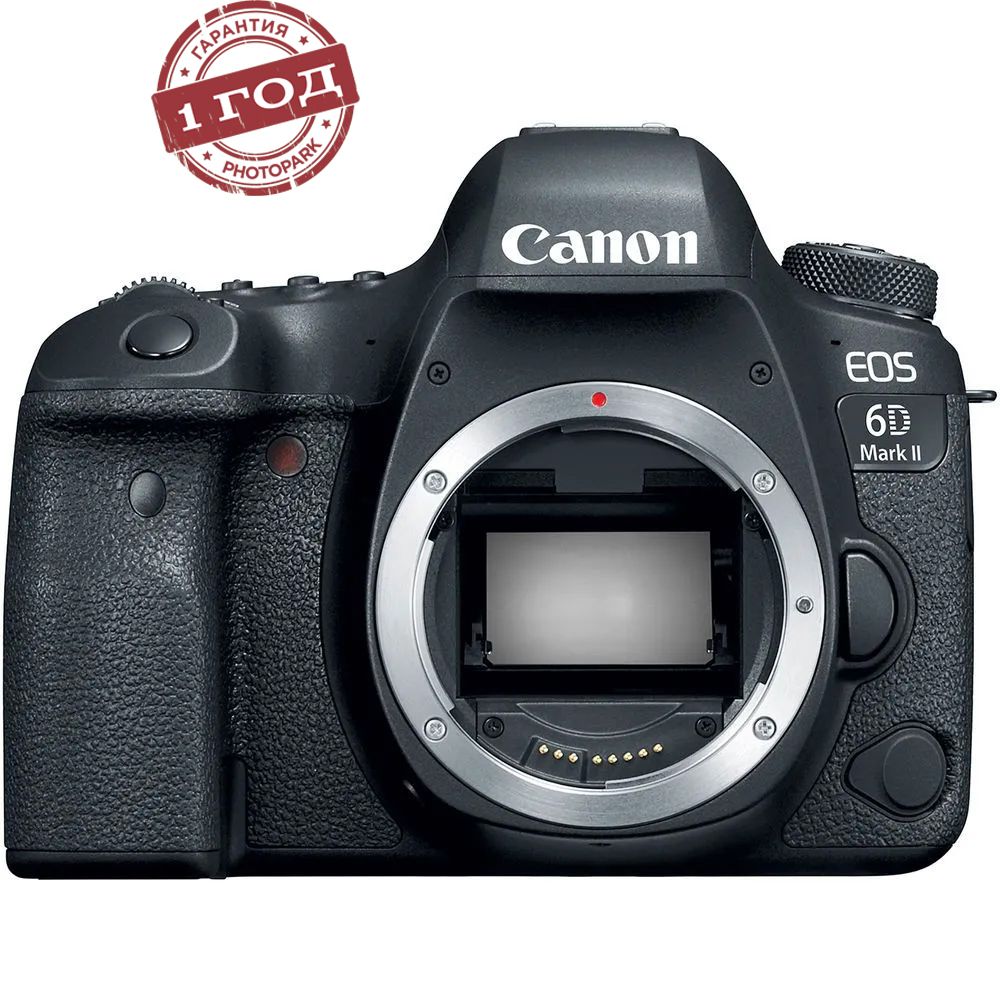 Зеркальный фотоаппарат Canon EOS 6D Mark II Body