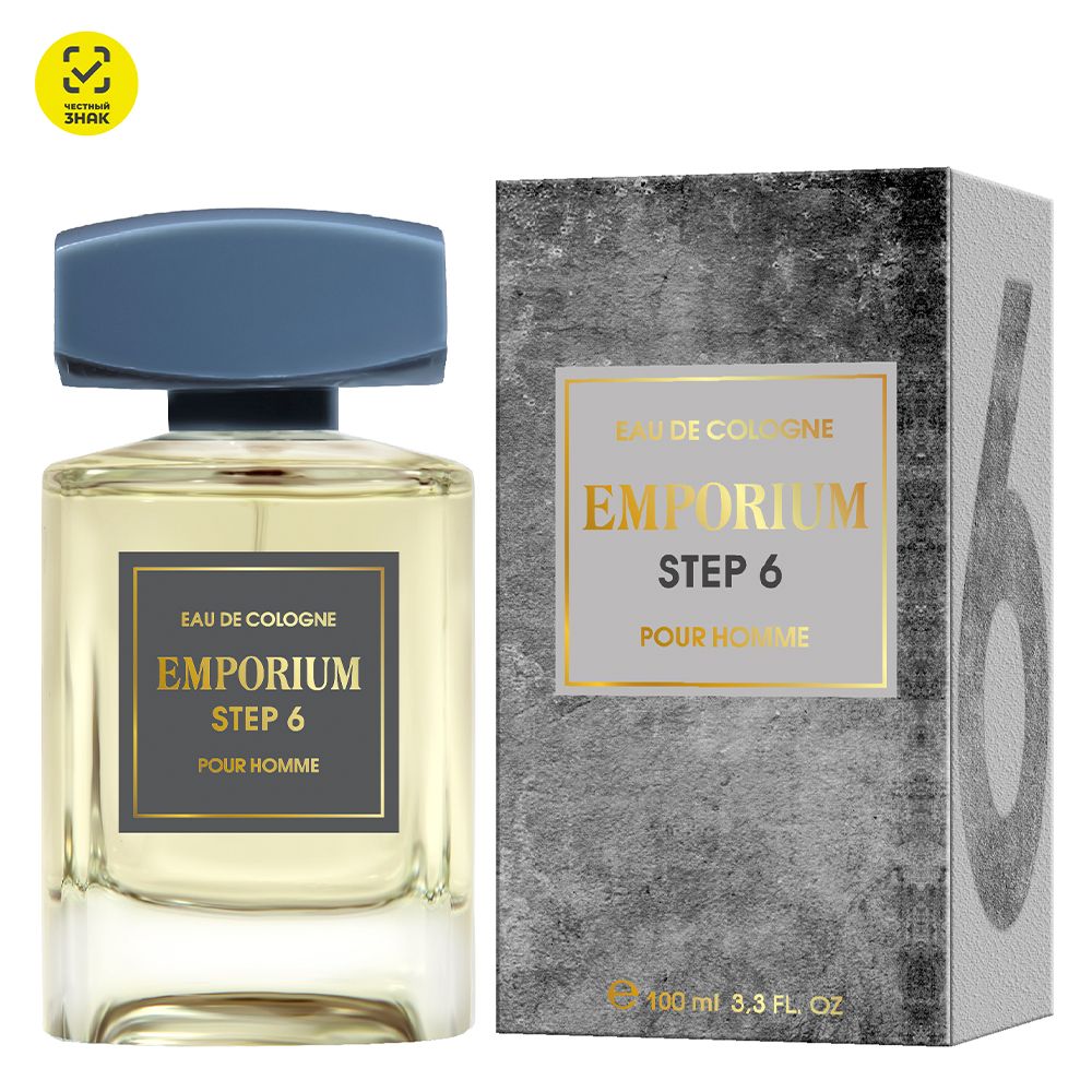 Emporium/Эмпориум "Step 6"/"Стэп 6". Одеколон для него! 100 мл.