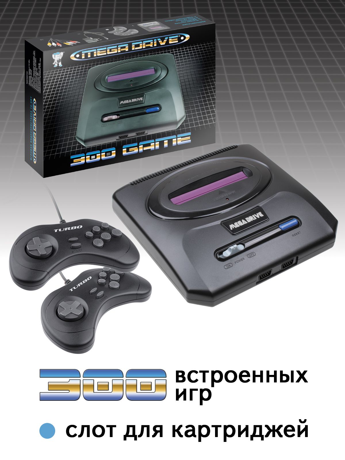 Картридж для приставок Sega Mega Drive 2 1-4 сборник 4 в 1 2 SC425