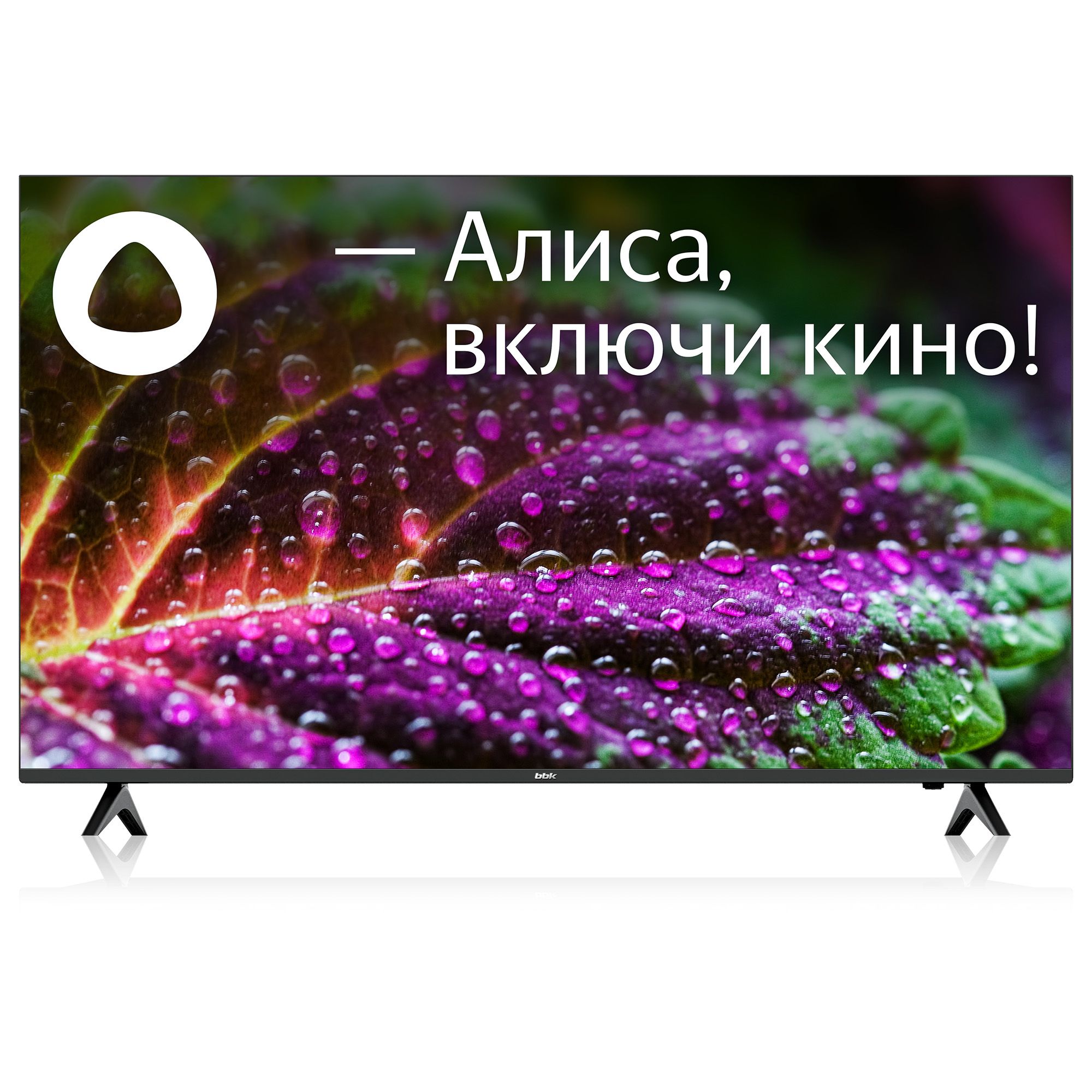 Купить телевизор BBK 55LED-8249/UTS2C (B) 55