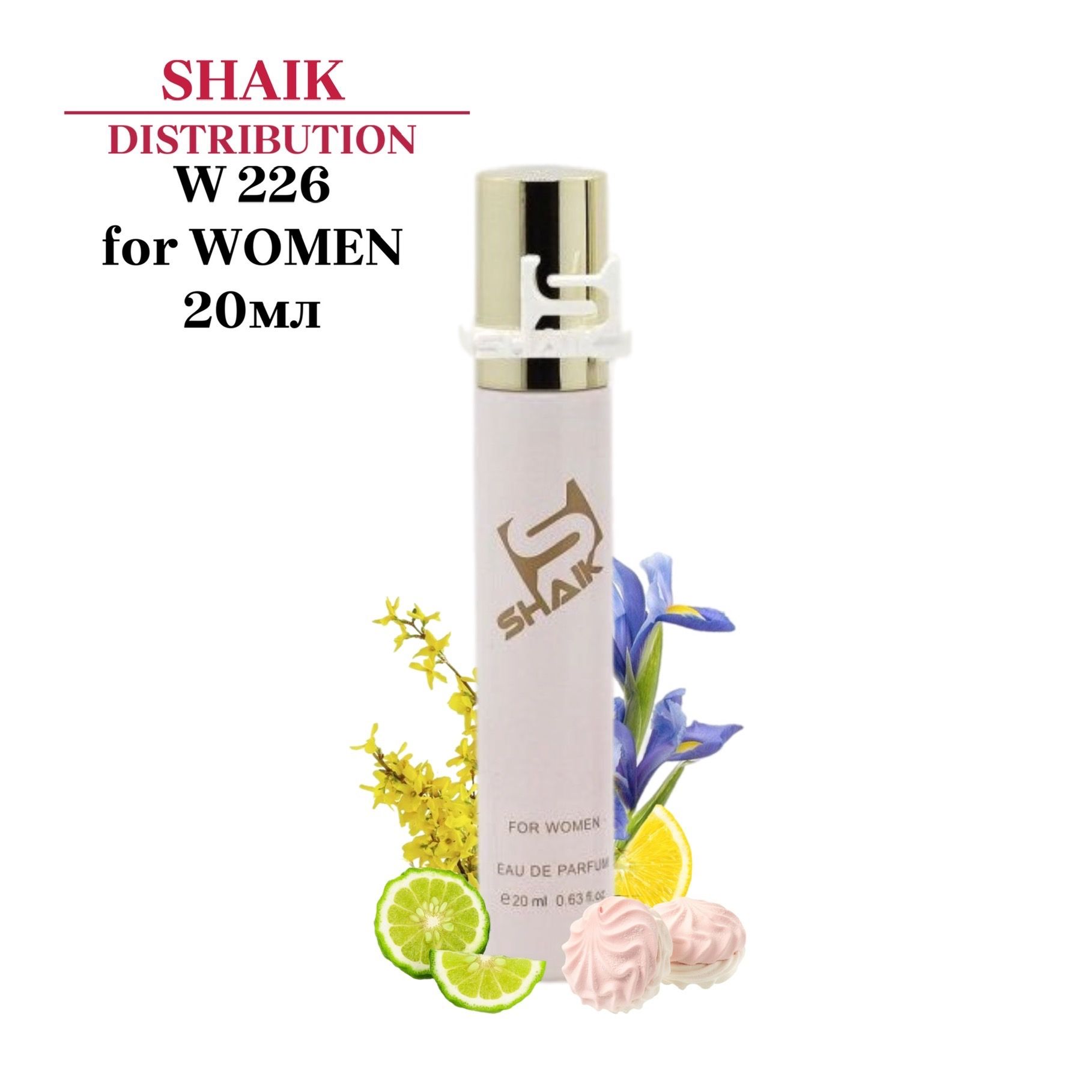 SHAIK PARIS W 226 Oriental Vanilla Парфюмерная вода 20мл Женская