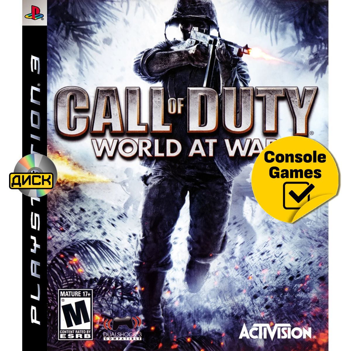 Игра PS3 Call Of Duty: World at War (английская версия) (PlayStation 3, Английская версия)