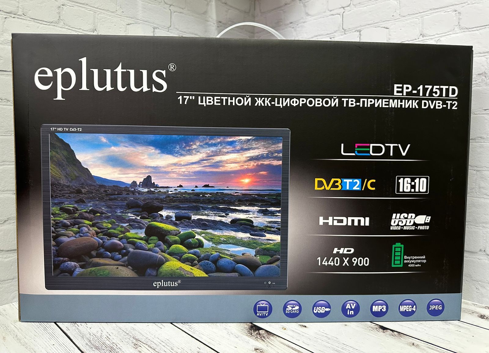 EplutusПортативныйтелевизор17"HD,черный