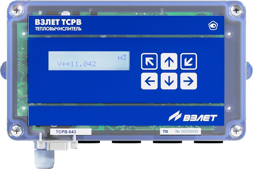 Тепловычислитель взлет тсрв 043. Тепловычислитель взлет ТСР-М (ТСР-043). Взлет ТСРВ 024м. Тепловычислитель ТСРВ-042.