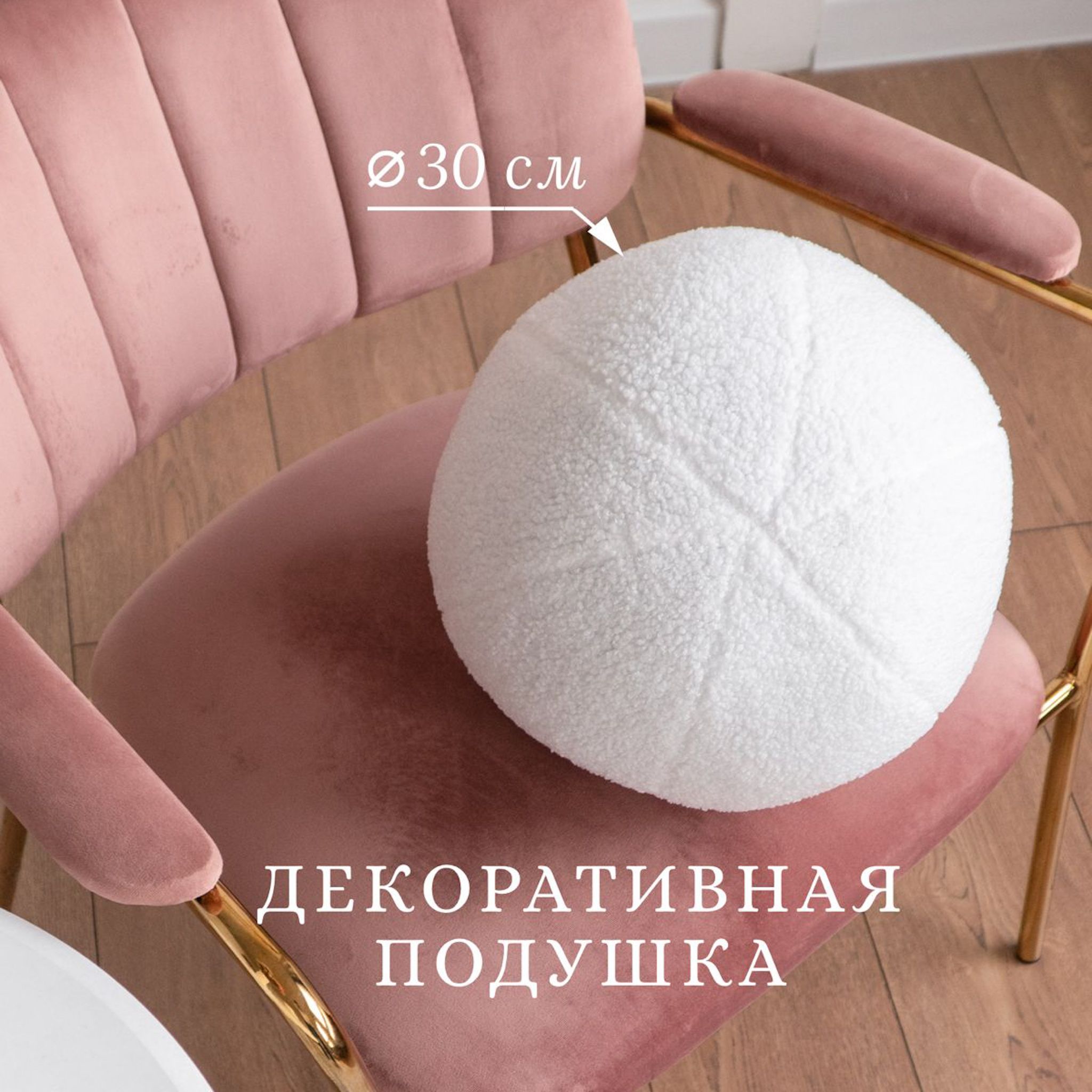 девушка проснулась. подушка для/беременных total body. подушка эспера квадро стандарт. вб подушка. подушка для беременных.