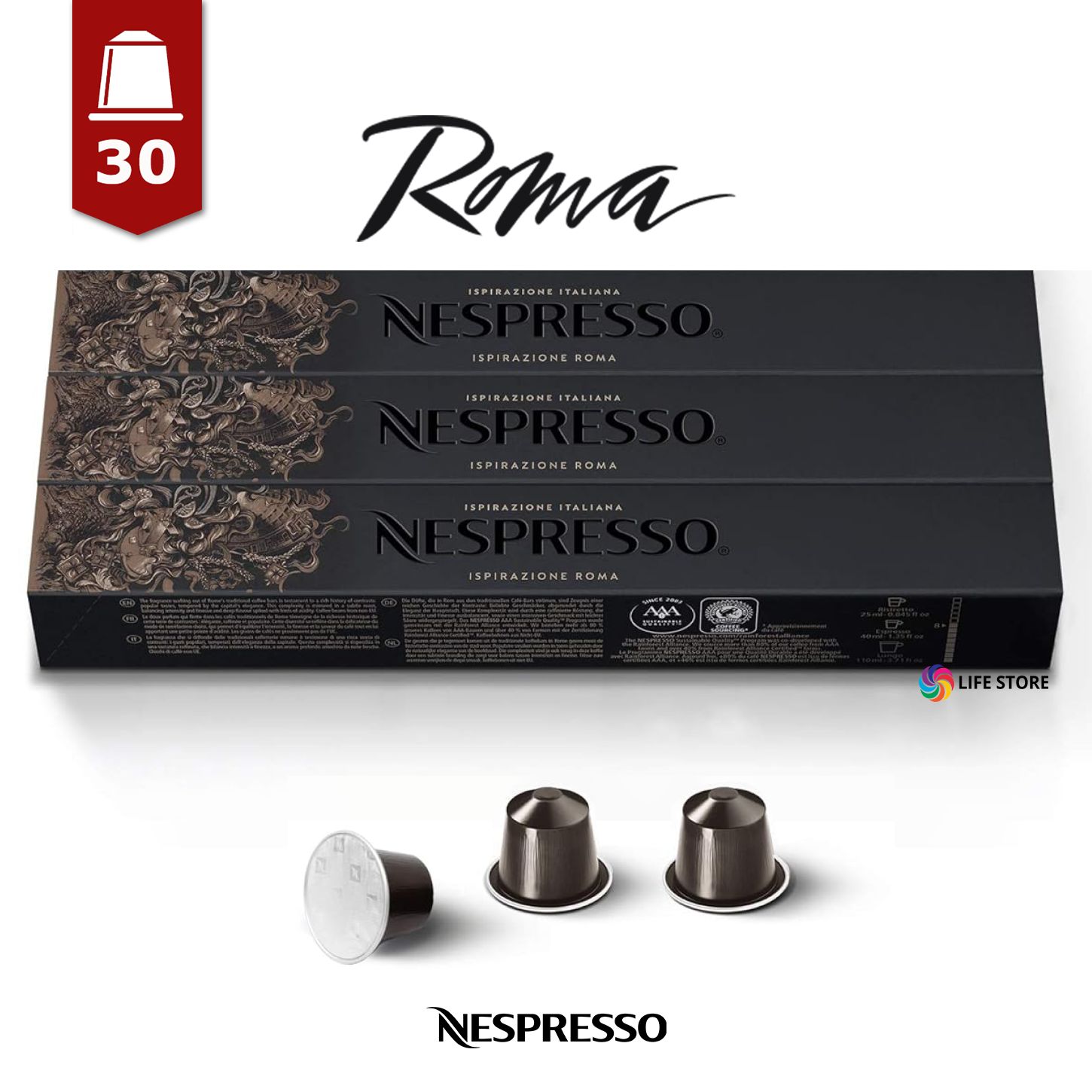 Кофе в капсулах Nespresso Ispirazione ROMA, 30 шт. (3 упаковки в комплекте)