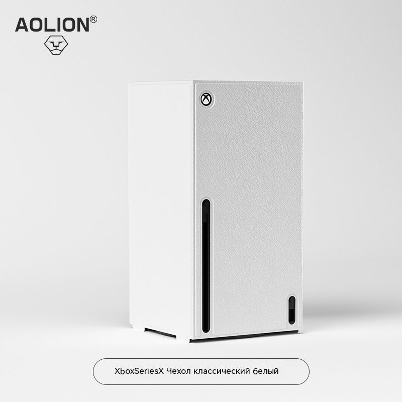 Starfield Limited Edition Aolion Чехол для защиты Xbox Series X/S