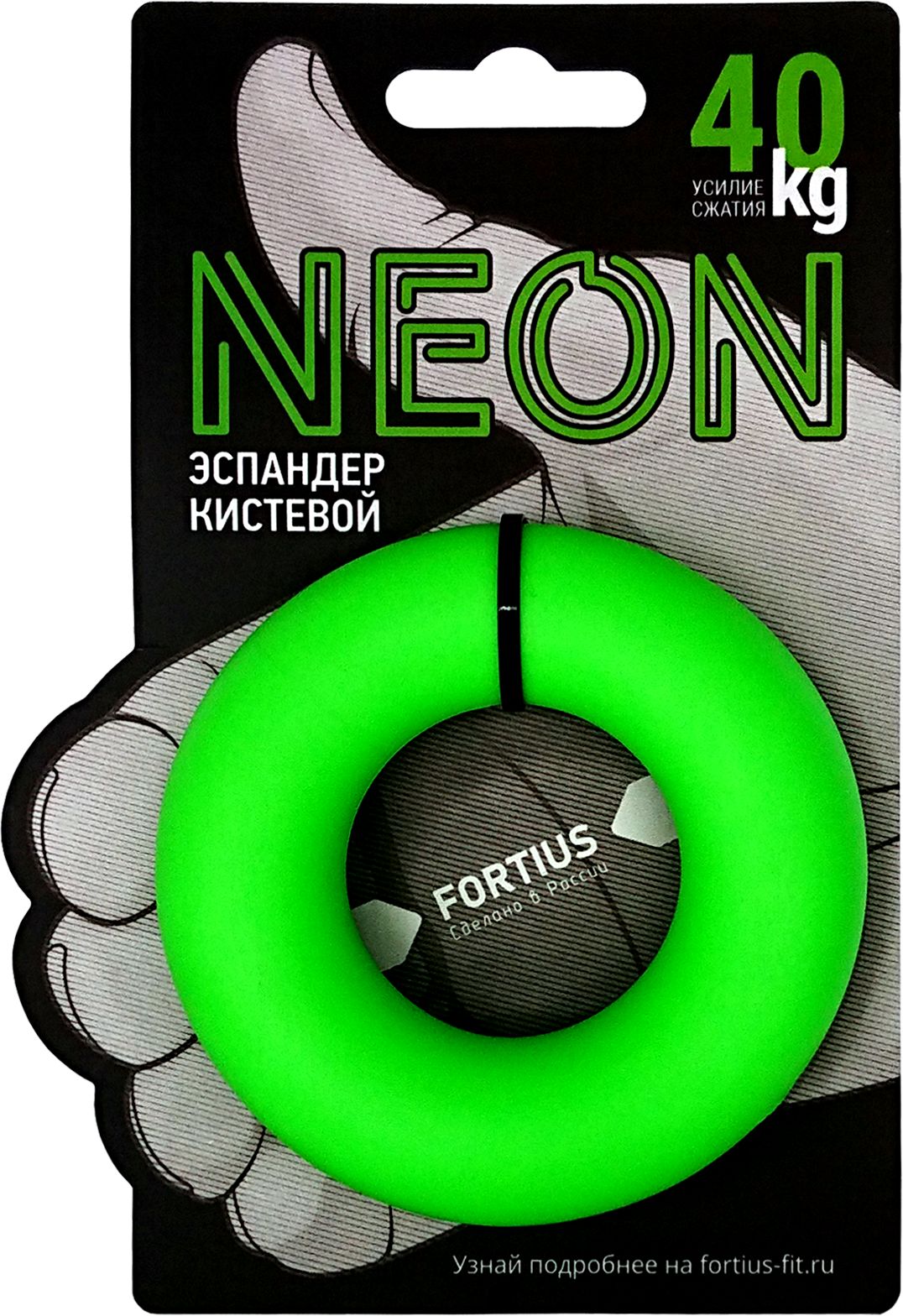 Эспандеркистевой"Fortius"Neon40кг(зеленый)