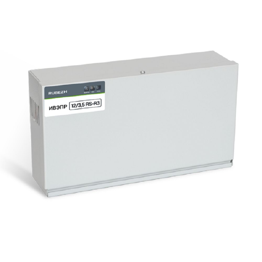 Рубеж ивэпр 12/2 rs-r3 2х7 бр. Рубеж ивэпр 12/2 rs-r3 2х7 бр. Ивэпр 12/5 rs-r3 исп. Ивэпр 24/5 исп. Источник вторичного электропитания (рубеж) ивэпр 12/3,5 2х7-р бр.