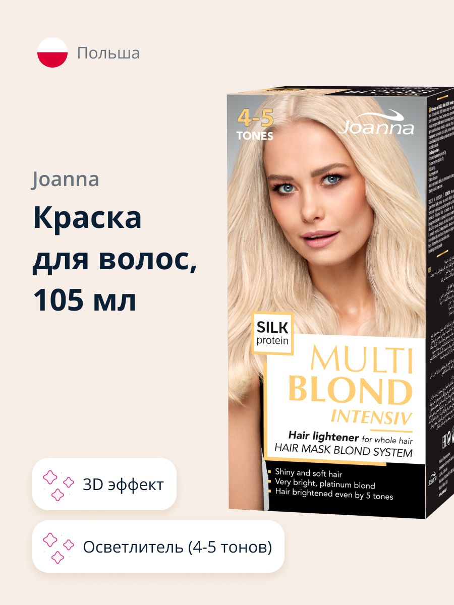 Joanna Краска для волос, 105 мл