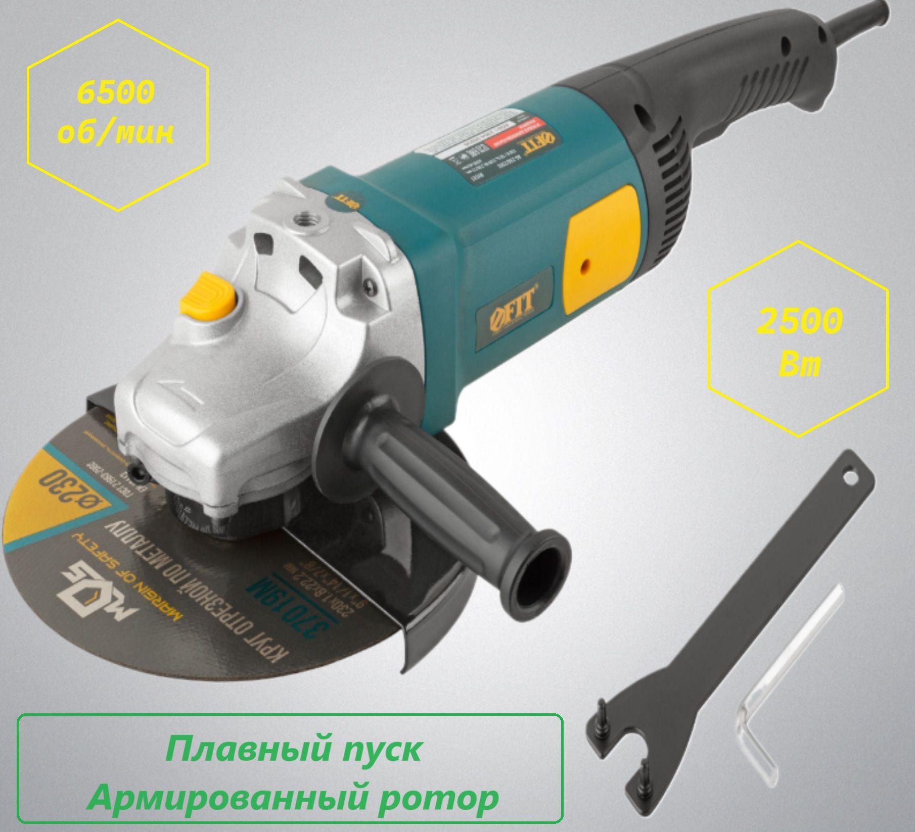 Болгарка электрическая. Болгарка makita 220. Машина ag 125-19se. Угловая шлифмашина makita ga 9010 c. Bosch gws 22-230 h.