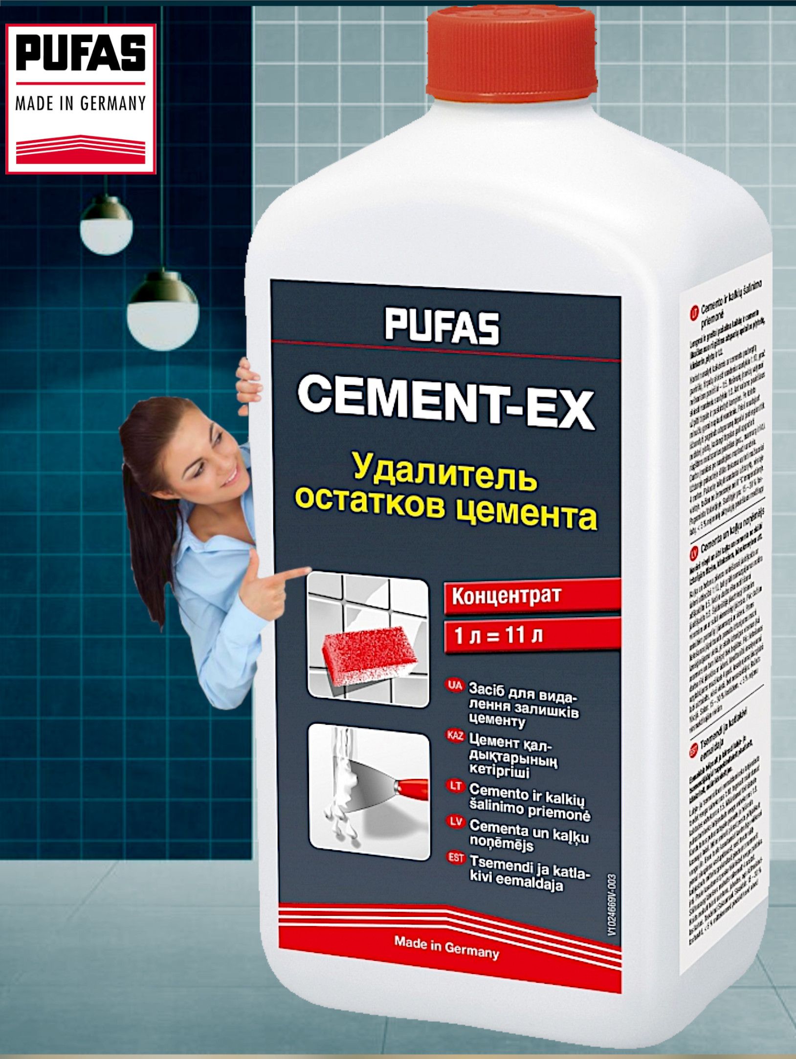 Удалитель остатков цемента Cement-EX 1 л. Pufas Германия Пуфас