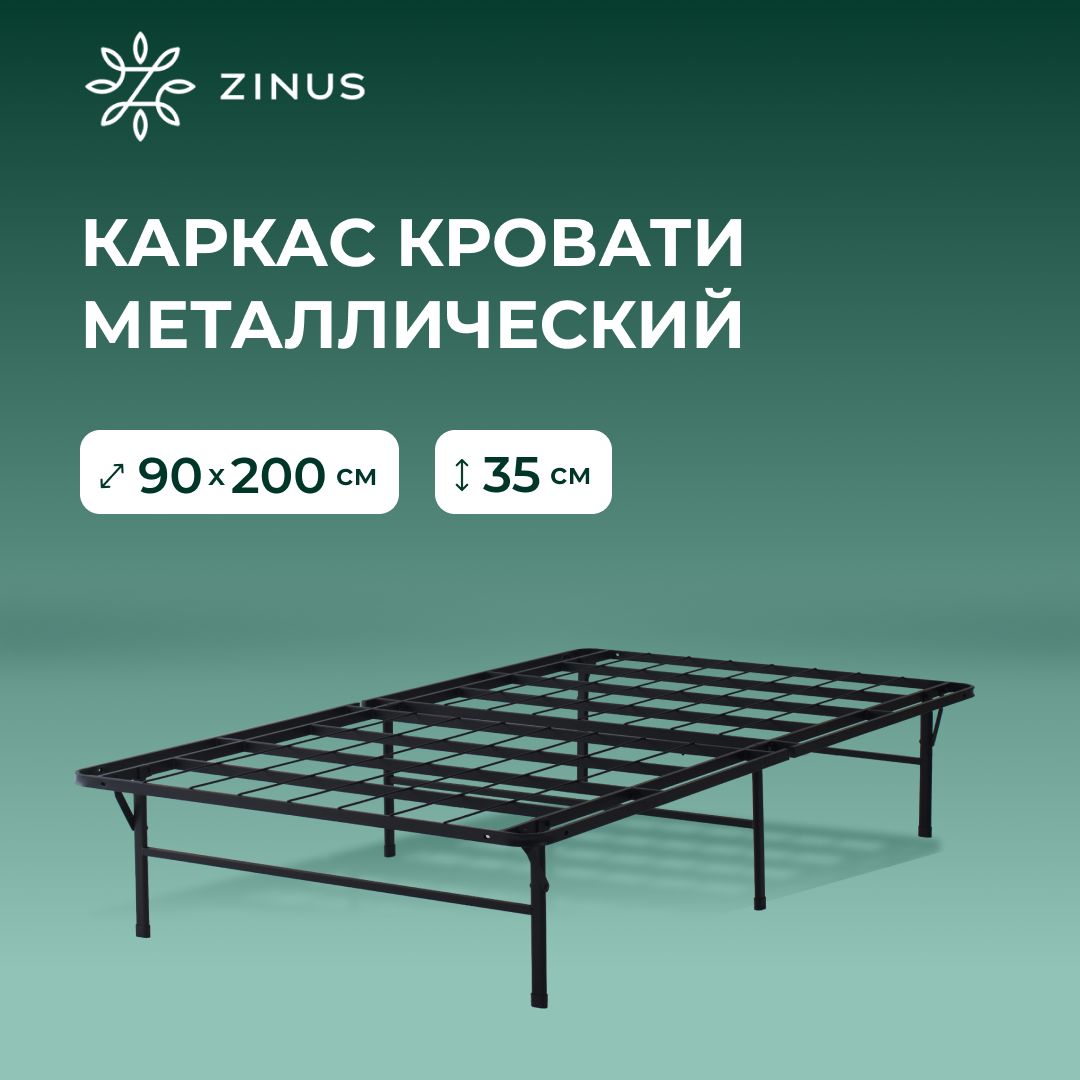 ZINUSКаркаскровати,,90х200см