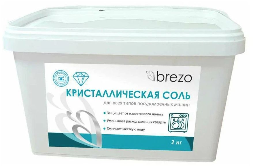 Соль для посудомоечной машины Ozon