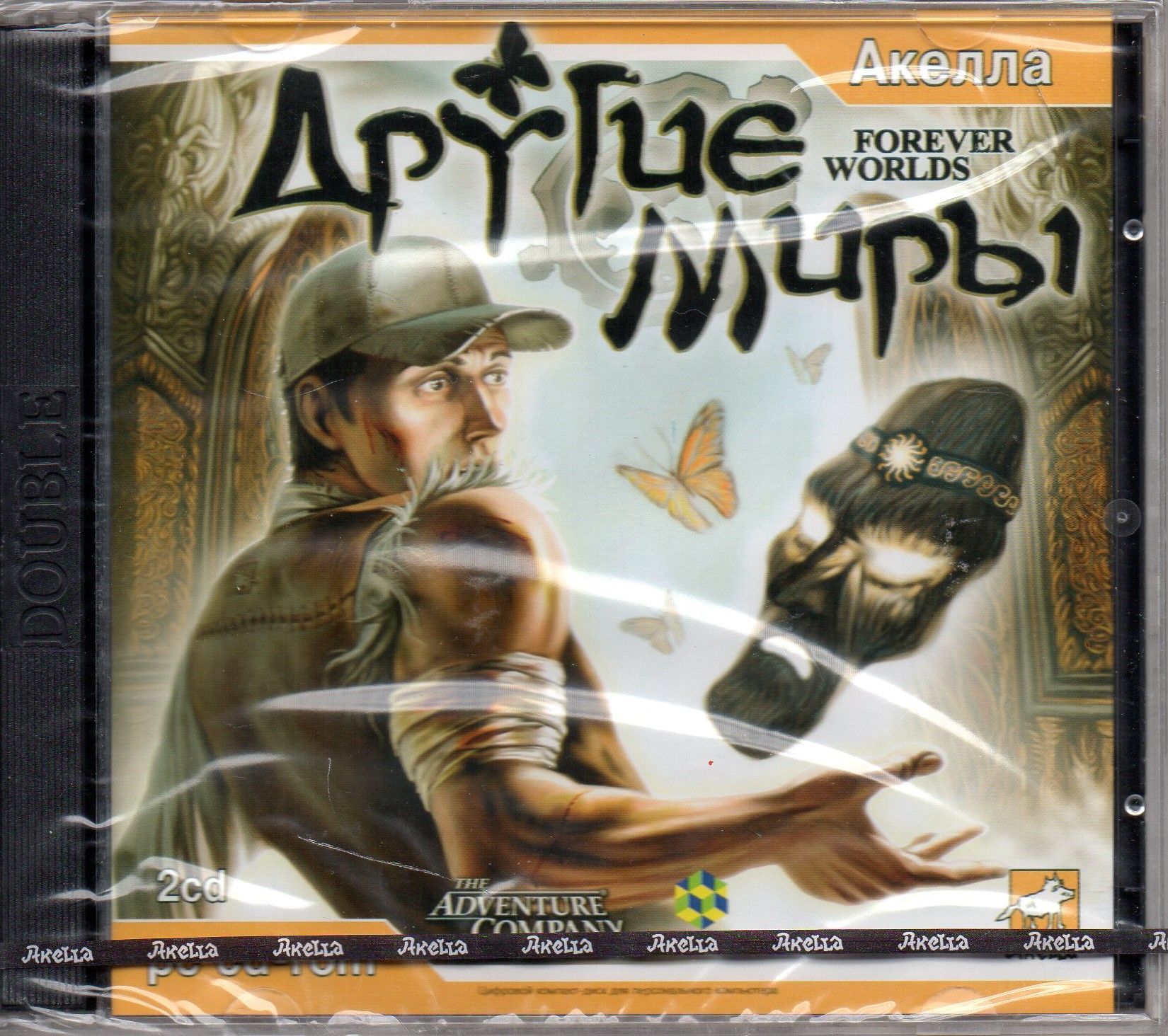 Игра CD-ROM Другие миры (PC, Русская версия) купить по низкой цене с  доставкой в интернет-магазине OZON (1456710945)