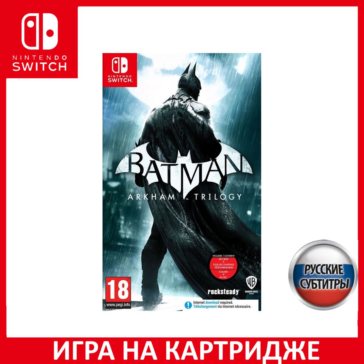 Игра Batman: Arkham Trilogy Collection Русская Версия (Nintendo Switch,  Русские субтитры) купить по низкой цене с доставкой в интернет-магазине  OZON (1337114962)