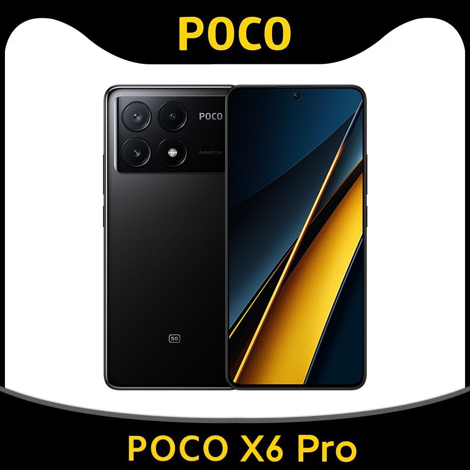 Смартфон Poco X6 Pro 5G - купить по выгодной цене в интернет-магазине OZON  (930236400)