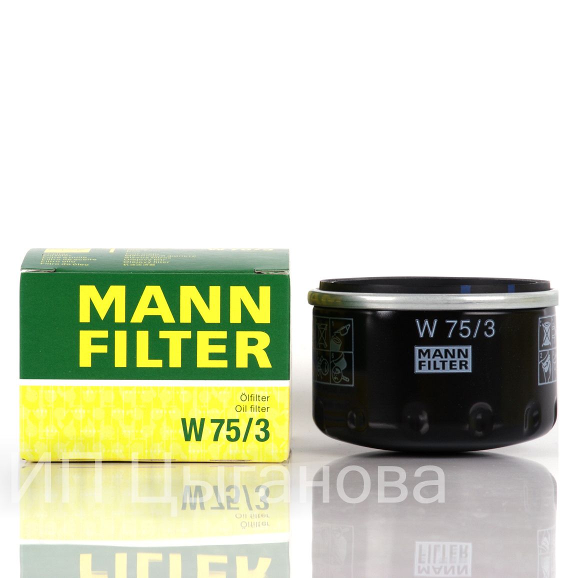 MANN FILTER Фильтр масляный арт. W 75/3