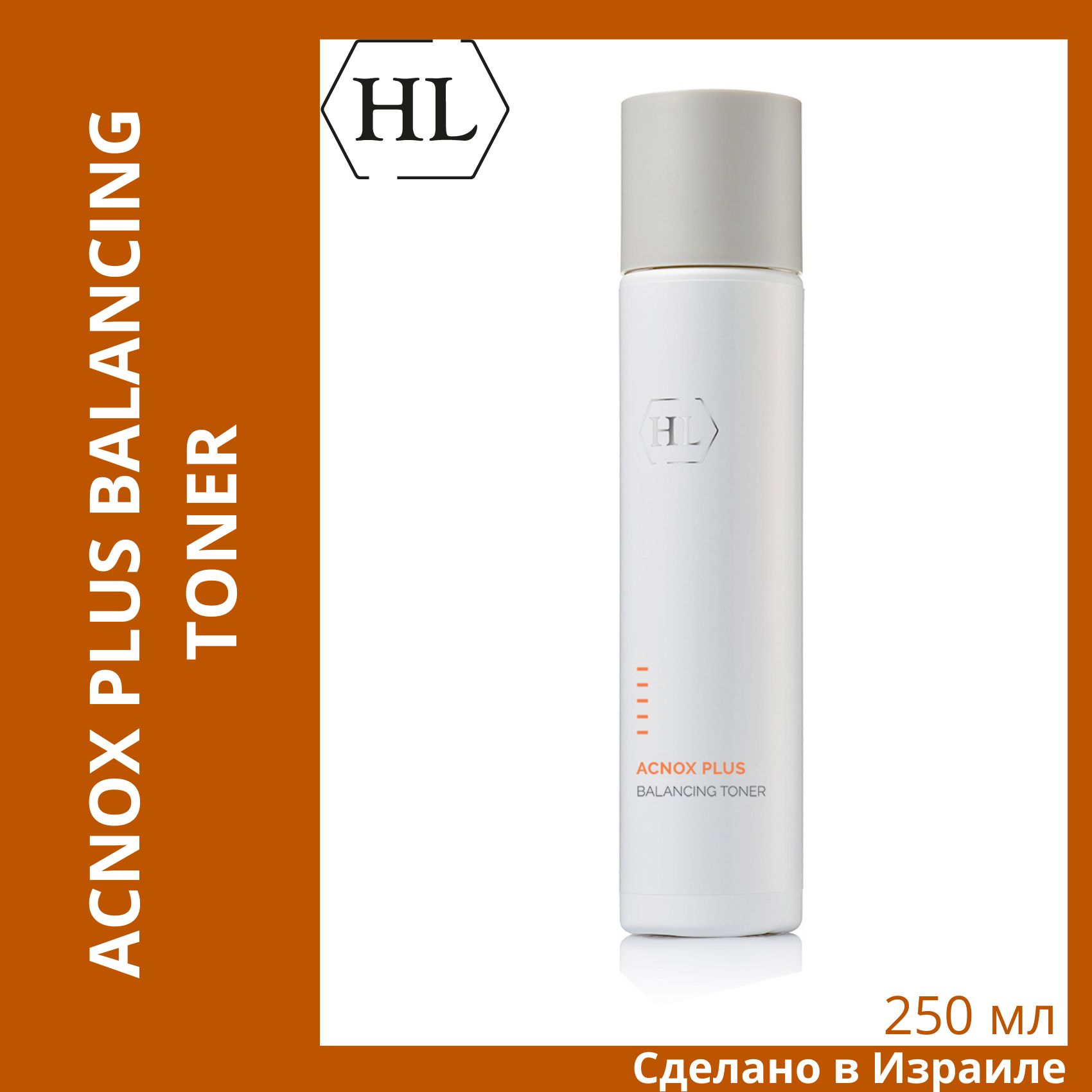 Acnox plus balancing. Acnox plus balancing
