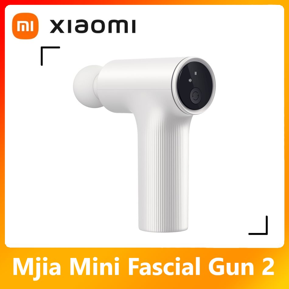 МассажерперкуссионныйXiaomiMiniMassageGun2MJJMQ04YM