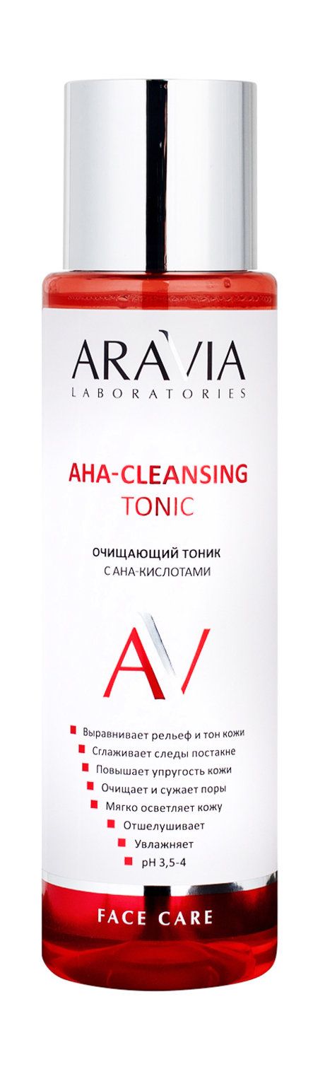 Купить Аравия Тоник Для Лица Для Жирной