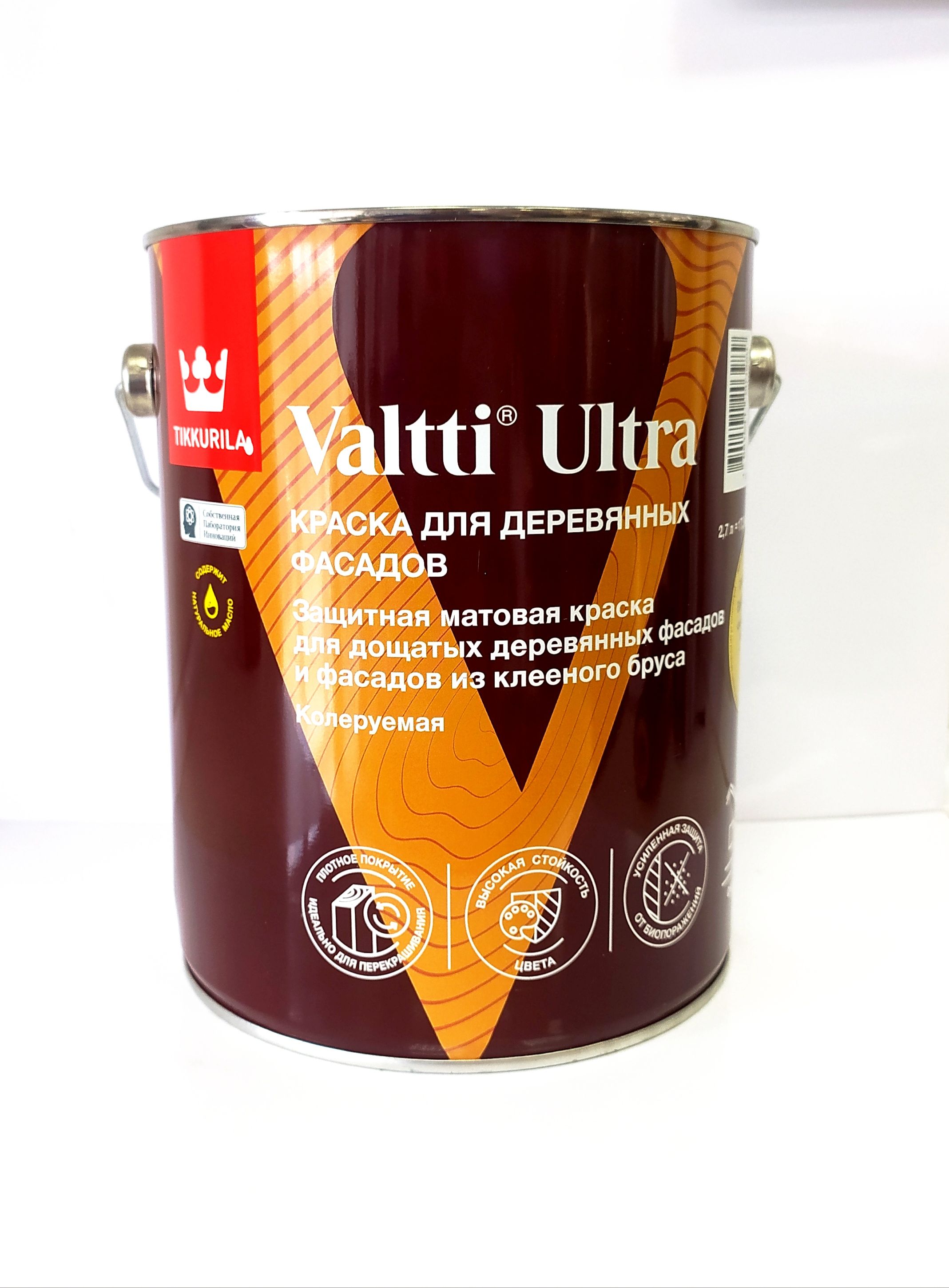 Valtti 5085. Краска для деревянных фасадов tikkurila valtti ultra. Tikkurila valtti ultra. Тиккурила валтти 5085. Тиккурила valtti terrace oil.