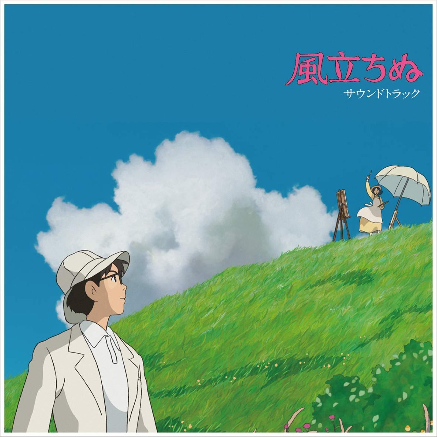 The Wind Rises Joe Hisaishi Music From The Studio Ghibli Film (2LP) Хаяо  Миядзаки Ветер крепчает на двойном виниле - купить с доставкой по выгодным  ценам в интернет-магазине OZON (1506423859)