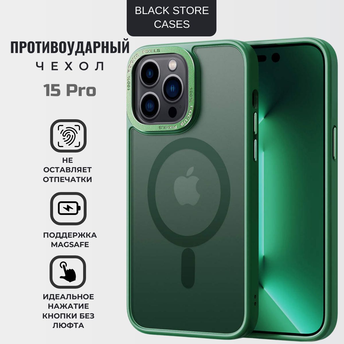 Подарочная Карта Apple Store купить на OZON по низкой цене