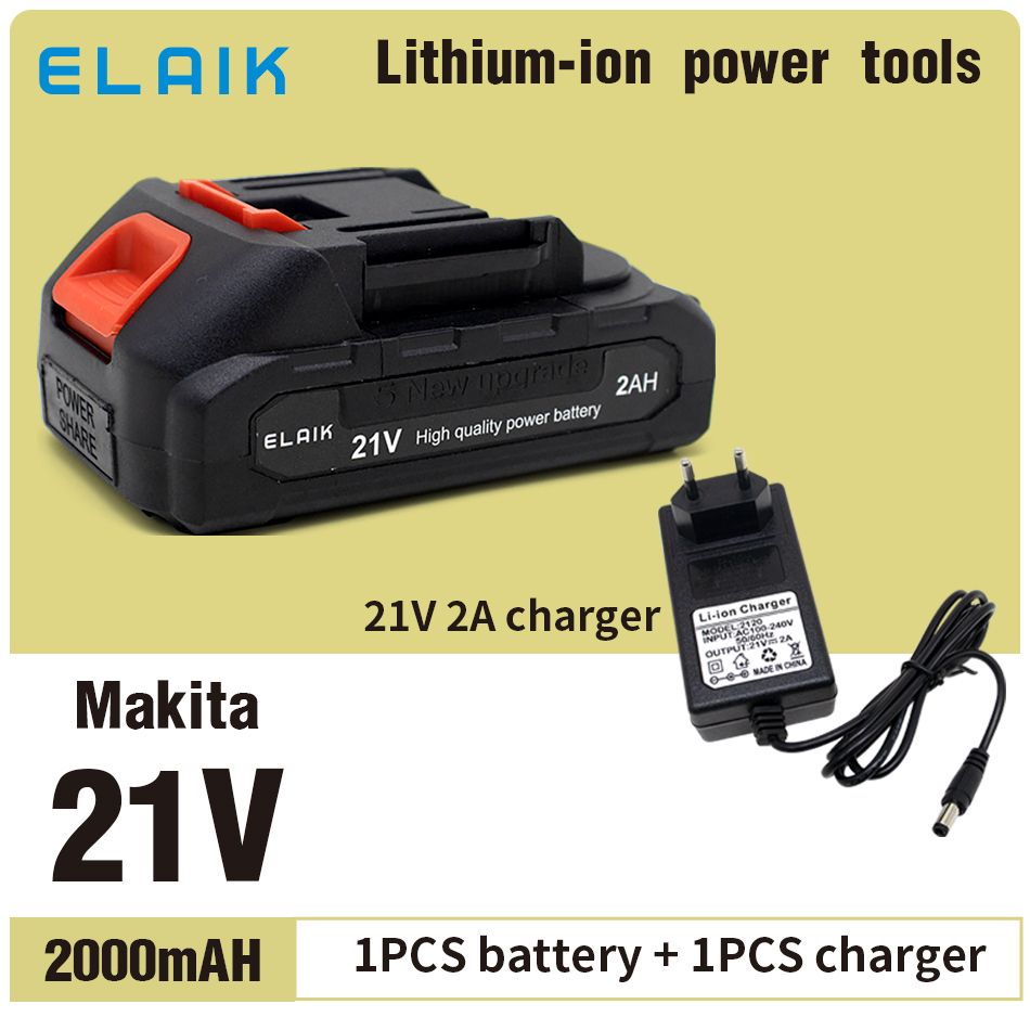 ЛитиеваябатареяэлектроинструментаMakita-перезаряжаемая21V/2000mAh+зарядноеустройство21V2A