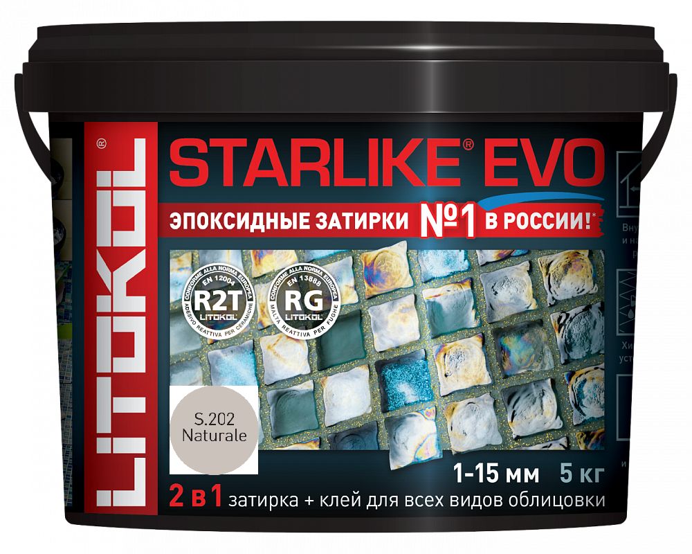 Litopoxy design. Затирка эпоксидная Litokol Starlike EVO S.230 Cacao. Starlike EVO S.115 Grigio Seta.