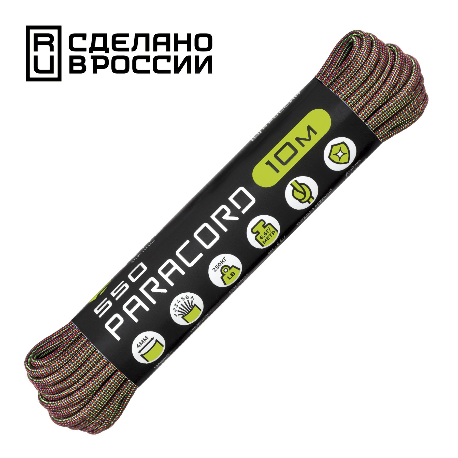 Паракорд 550 CORD nylon 10м RUS (chameleon)