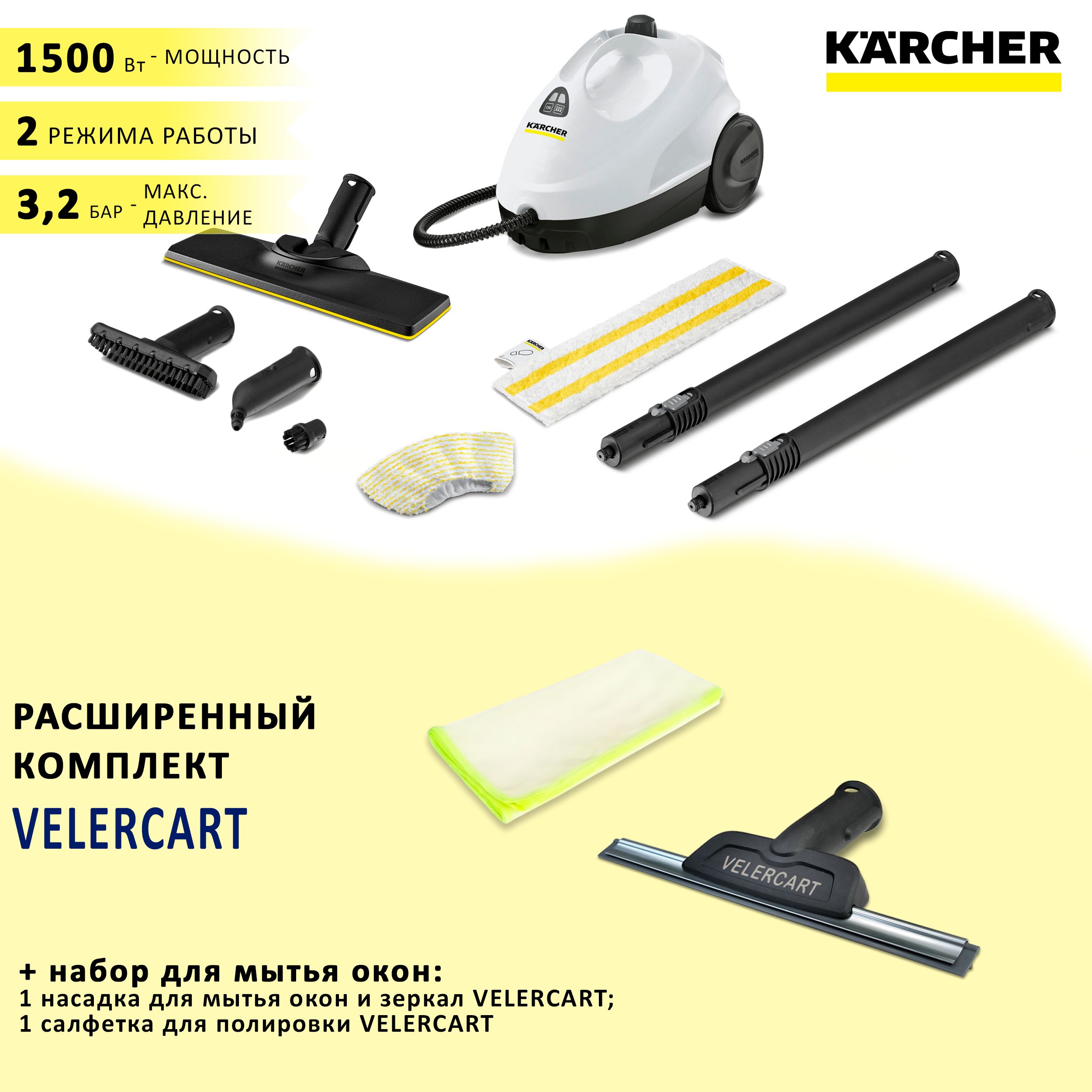 Как правильно и когда менять фильтры на пылесосах Karcher DS 