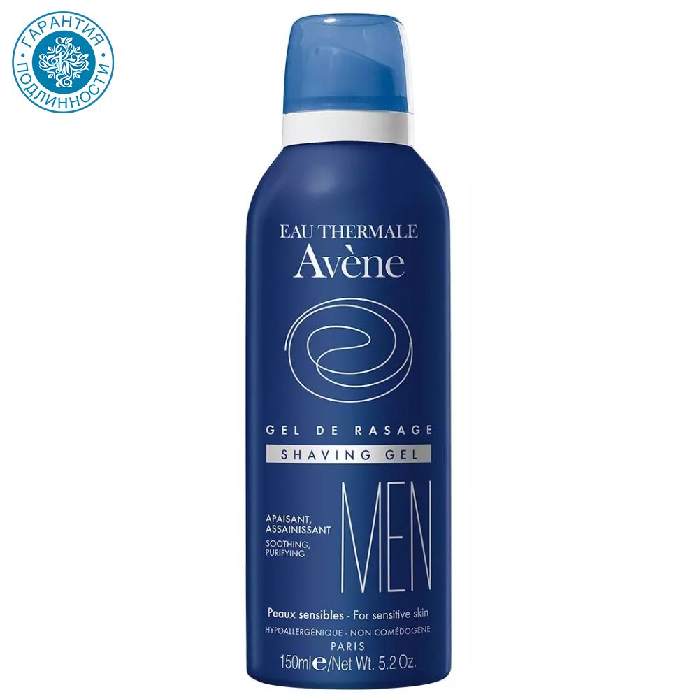 Avene Средство для бритья, гель, 150 мл