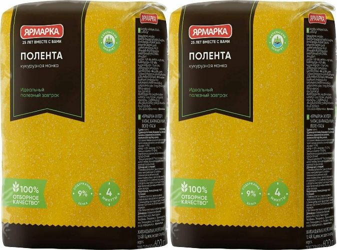 ЯРМАРКА Полента кукурузная Манка, 600 г, 2 уп