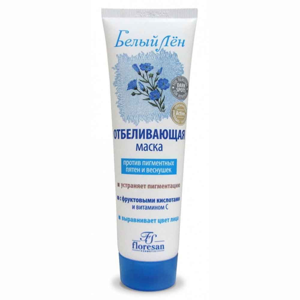 Витекс маска от пигментных пятен. Крем белита витекс от пигментации на лице. Крем отбеливающий от пигментных пятен. Крем для лица белита витекс. Маска против пигментных пятен.