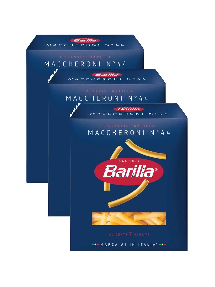 Макаронные изделия Barilla № 44 Маккерони, 450 г х 3 шт