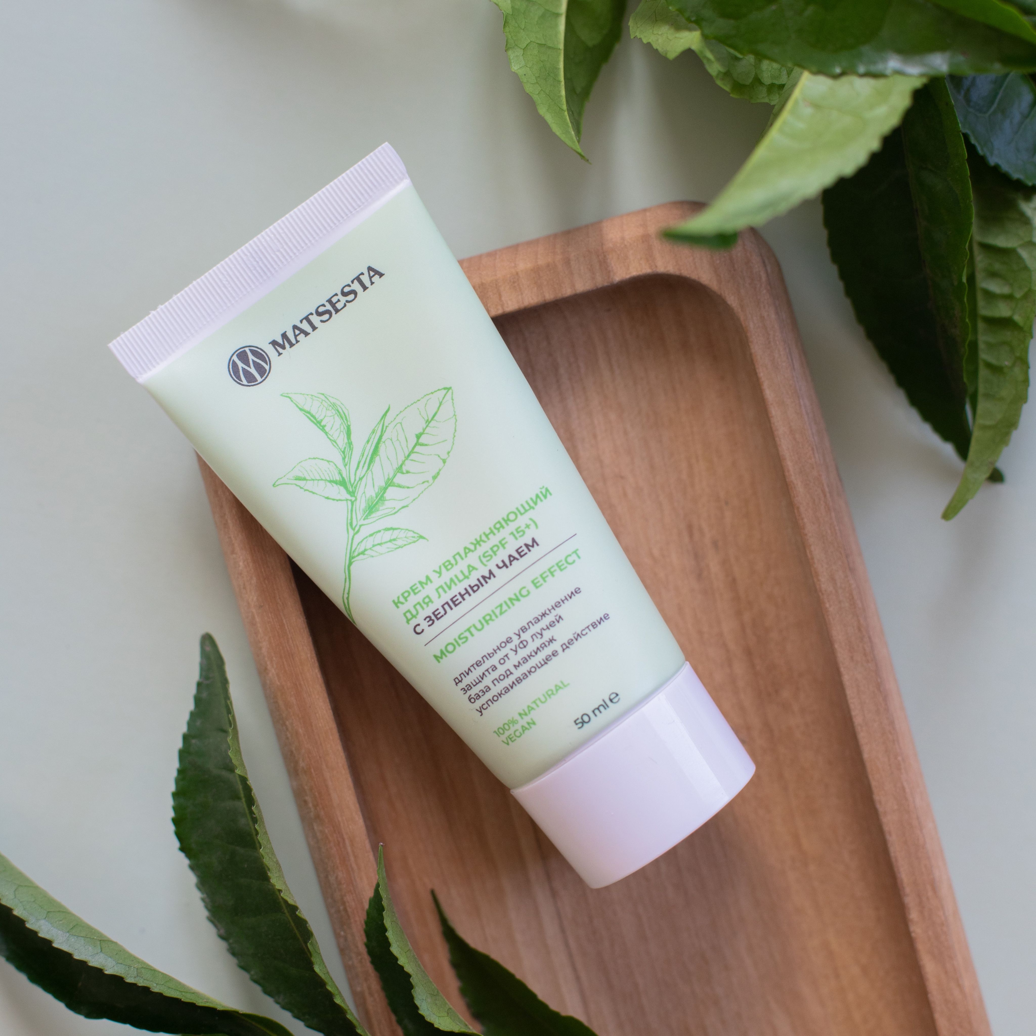 MATSESTA Крем увлажняющий для лица (SPF 15+)(图1)