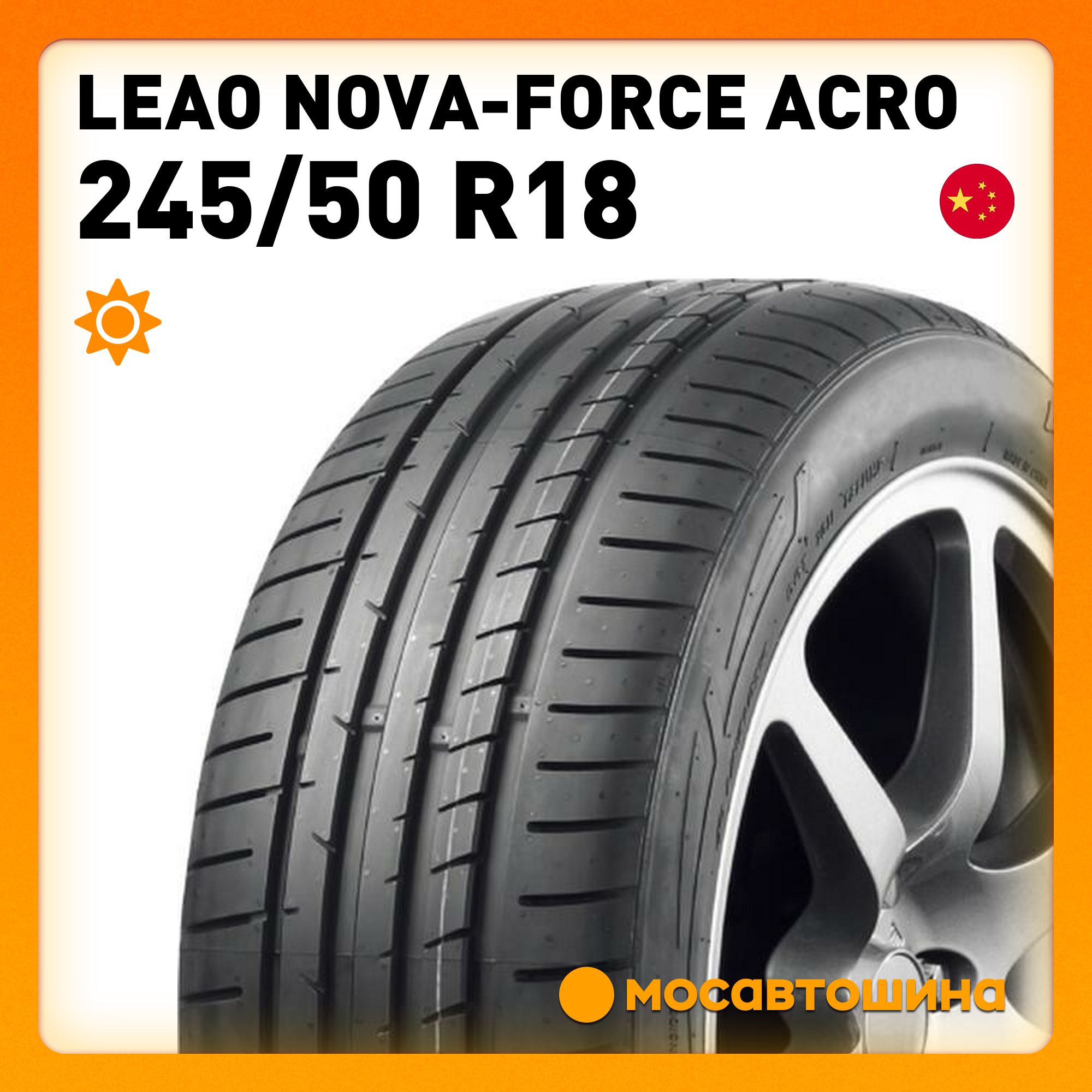 Leao nova force acro. Linglong greenmax winter ice i-15 suv. Leao nova-force. Leao nova force acro. Leao nova force acro.
