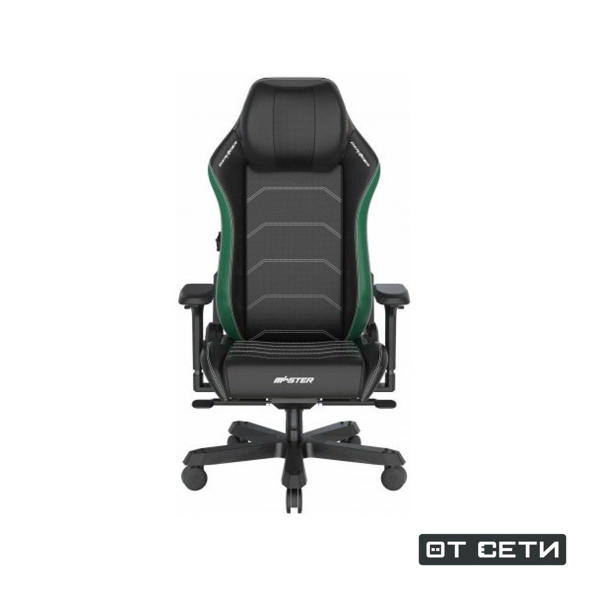 DxracerI-Dmc