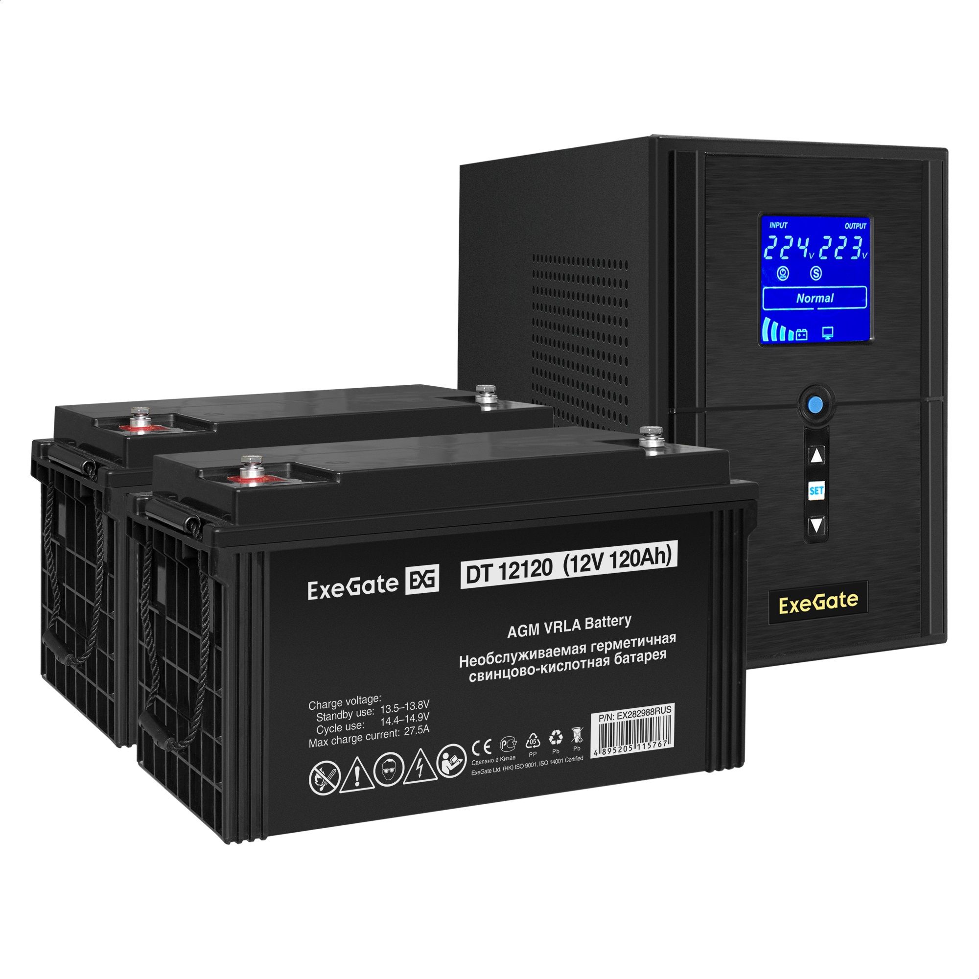 Exegate finesine sx Exegate finesine sx