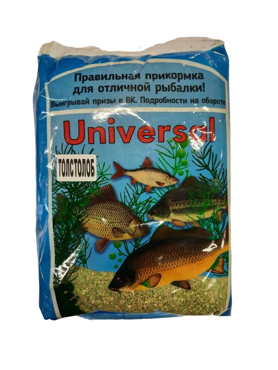 Прикормка Universal рыболовная "Толстолоб" 700г.