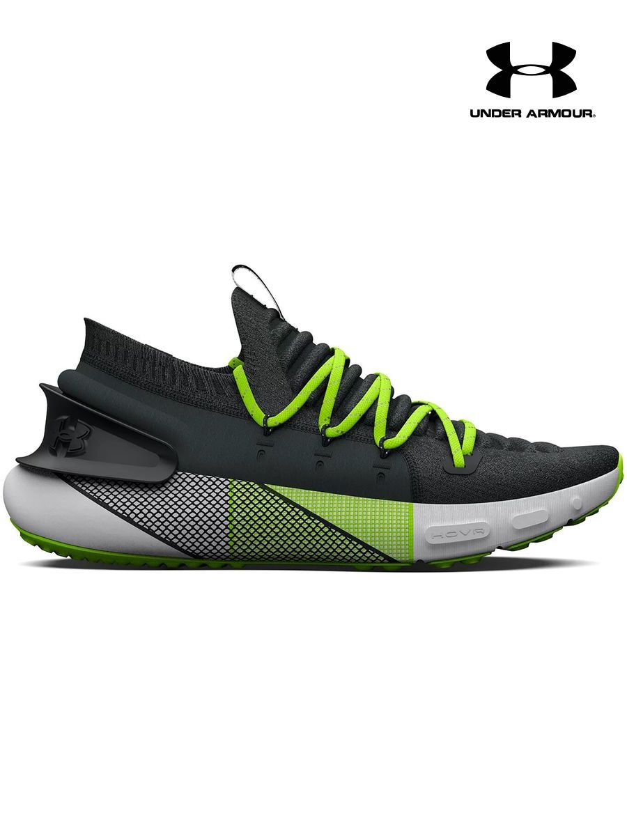 Under Armour OZON 1595861661