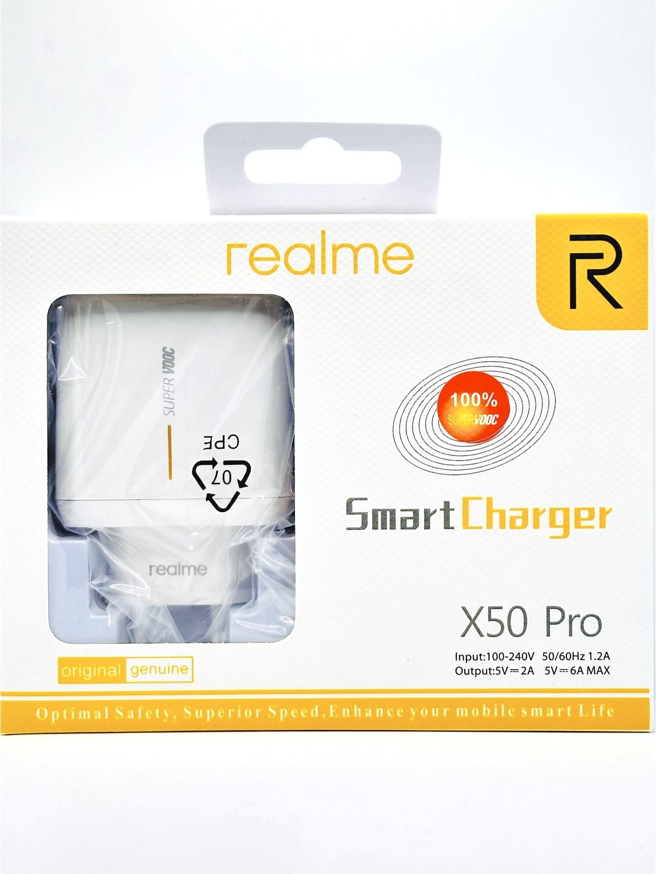 ЗарядноеУстройствоRealme65W