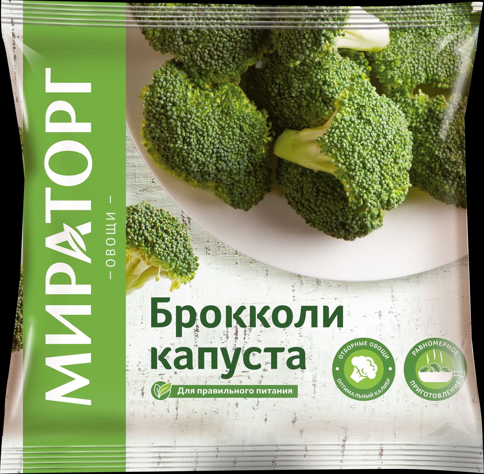 Капуста брокколи Мираторг, замороженная, 400 г - купить с доставкой по  выгодным ценам в интернет-магазине OZON (146395504)