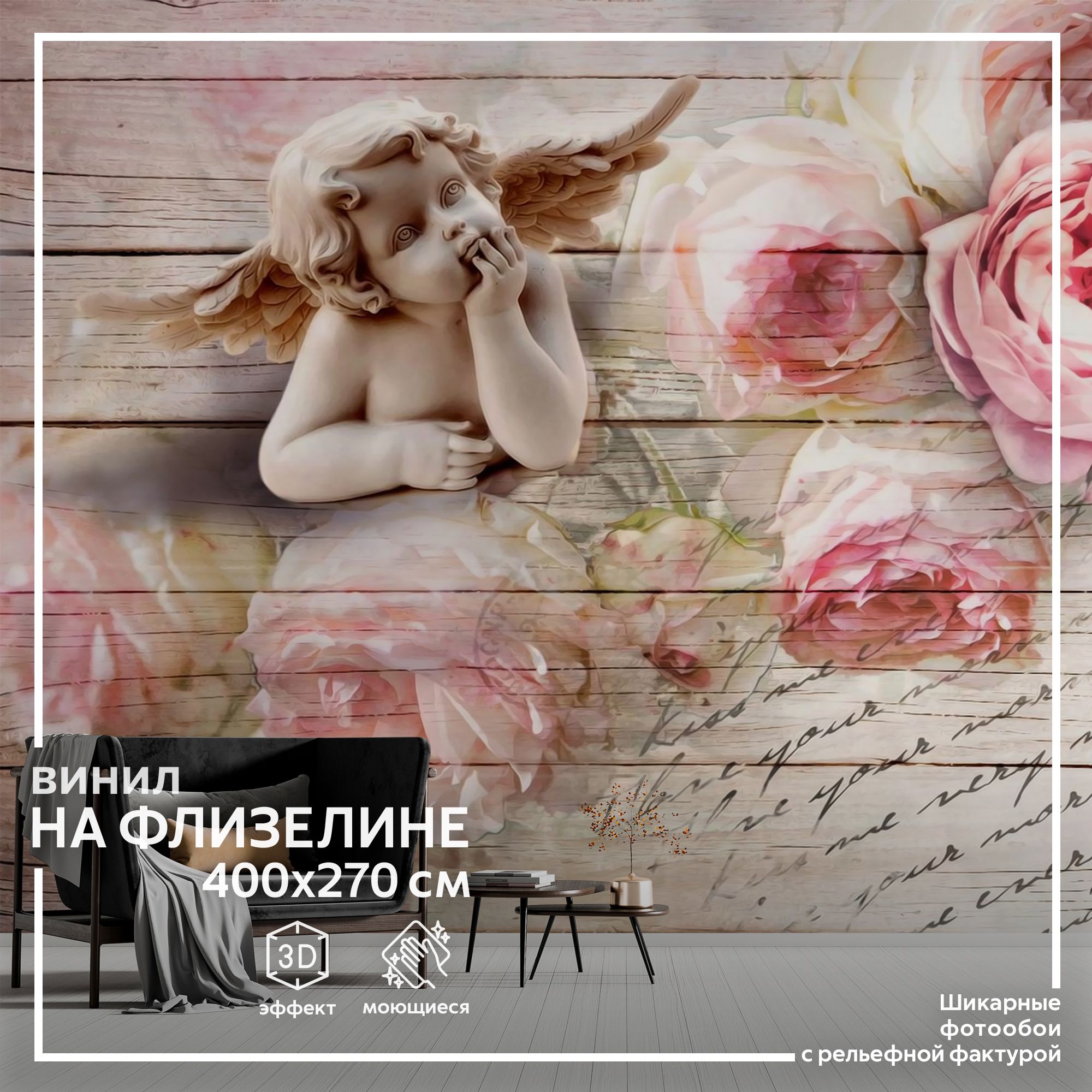 Купить Зеркало В Луганске Лнр